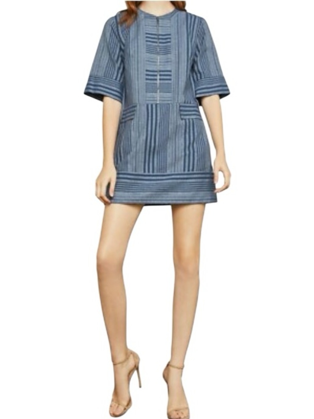 BCBGMaxAzria- SMALL -Blue Striped Mini Shift Dress